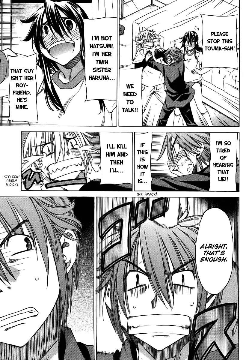 Haru to Natsu Chapter 9 page 32 - Chapter 9: Boyfriend