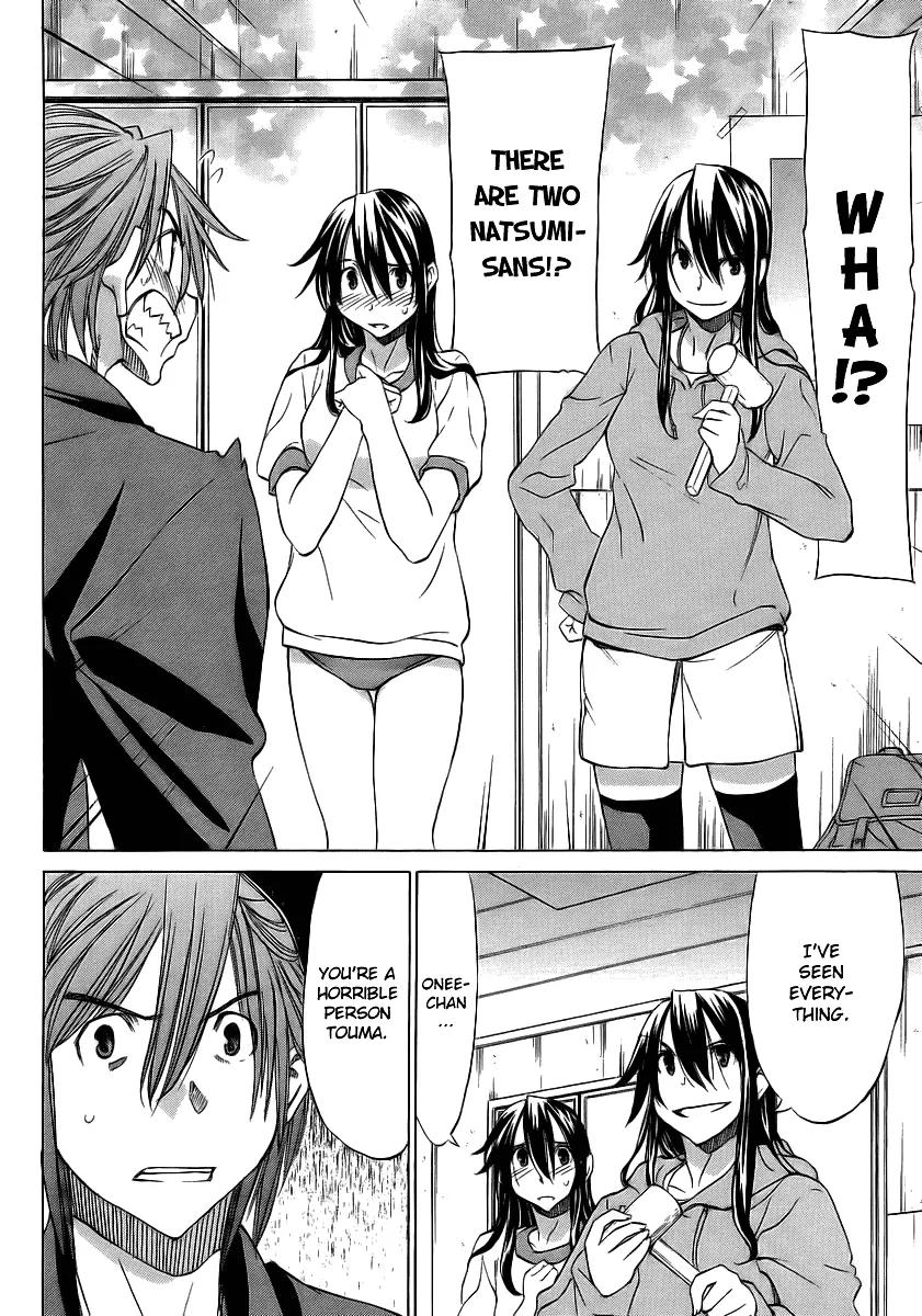 Haru to Natsu Chapter 9 page 33 - Chapter 9: Boyfriend