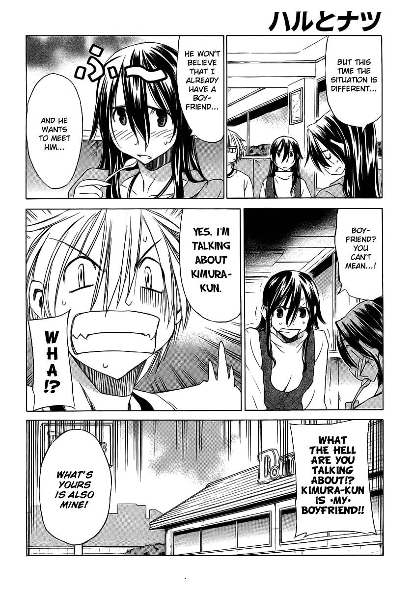 Haru to Natsu Chapter 9 page 7 - Chapter 9: Boyfriend
