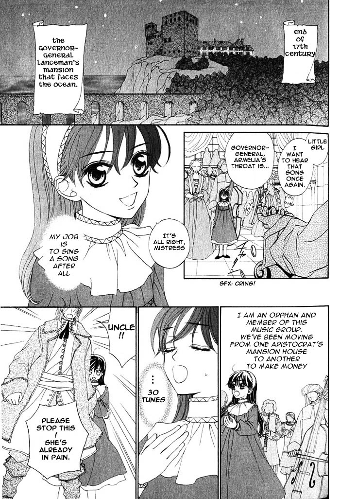 Haru wa Sakura Chapter 1 page 1 - Chapter 1 : Captain Scars