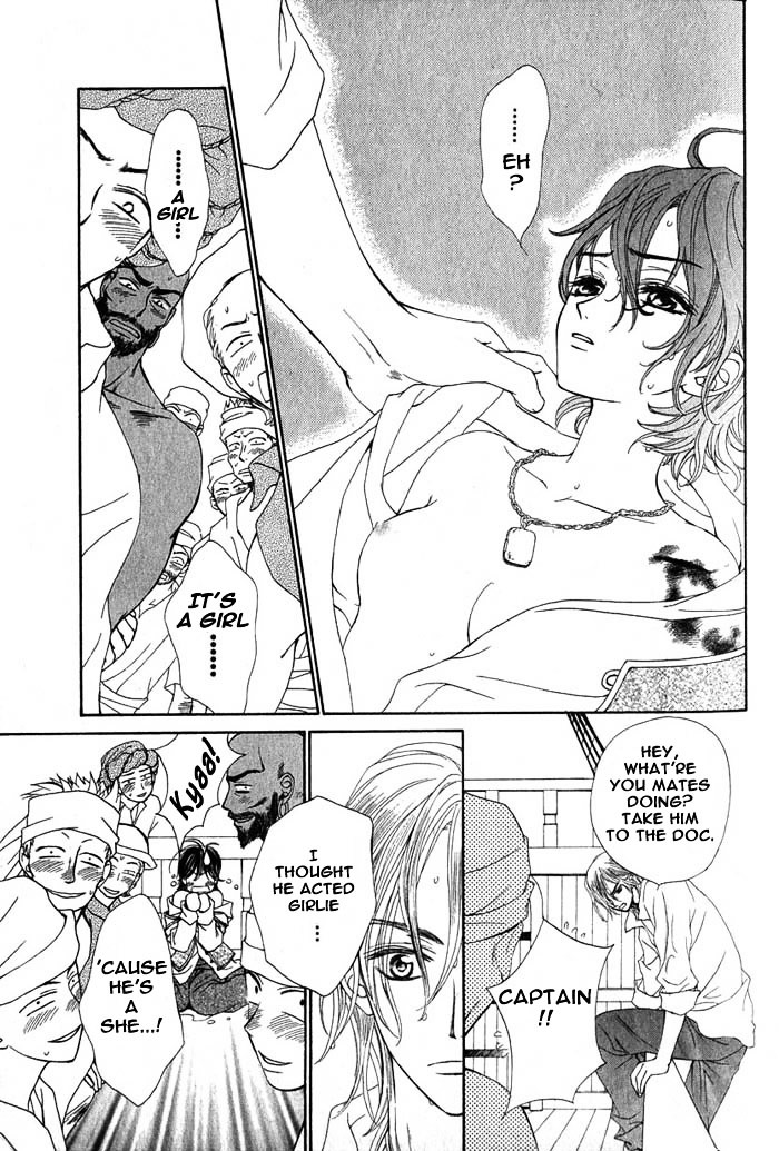 Haru wa Sakura Chapter 1 page 13 - Chapter 1 : Captain Scars