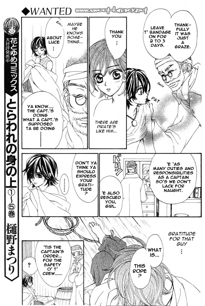 Haru wa Sakura Chapter 1 page 17 - Chapter 1 : Captain Scars