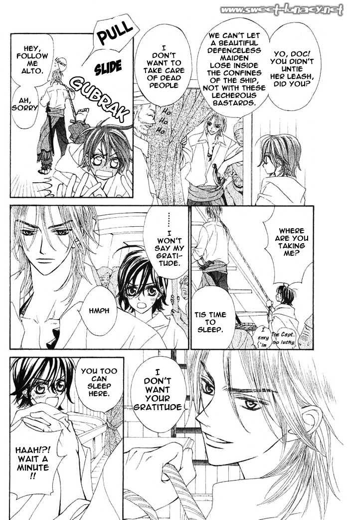 Haru wa Sakura Chapter 1 page 18 - Chapter 1 : Captain Scars