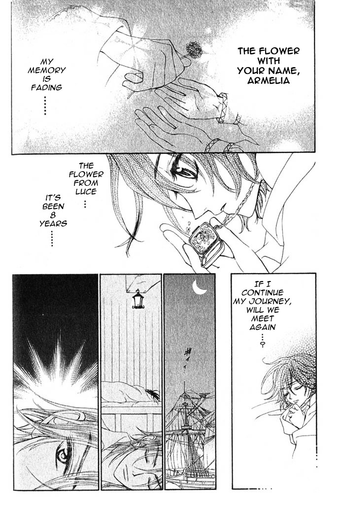 Haru wa Sakura Chapter 1 page 22 - Chapter 1 : Captain Scars