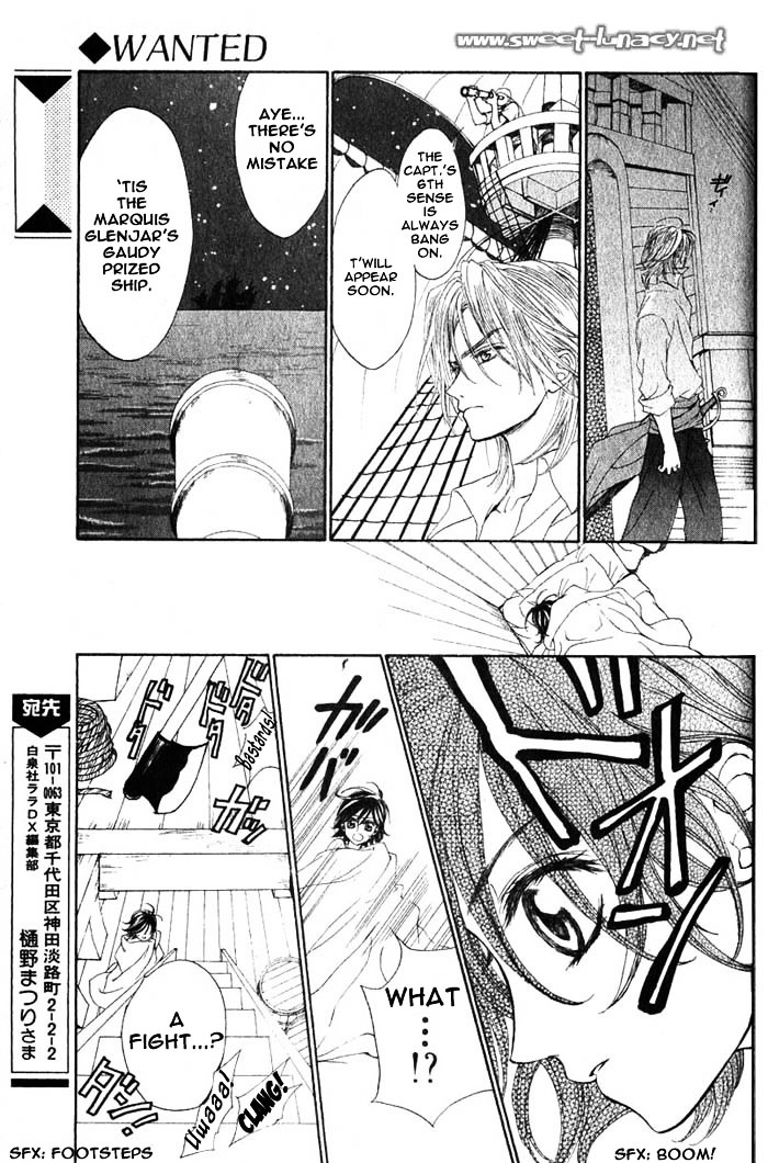 Haru wa Sakura Chapter 1 page 23 - Chapter 1 : Captain Scars