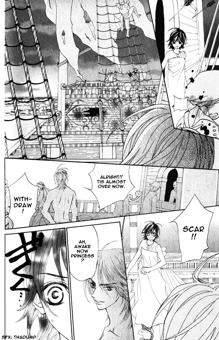 Haru wa Sakura Chapter 1 page 24 - Chapter 1 : Captain Scars