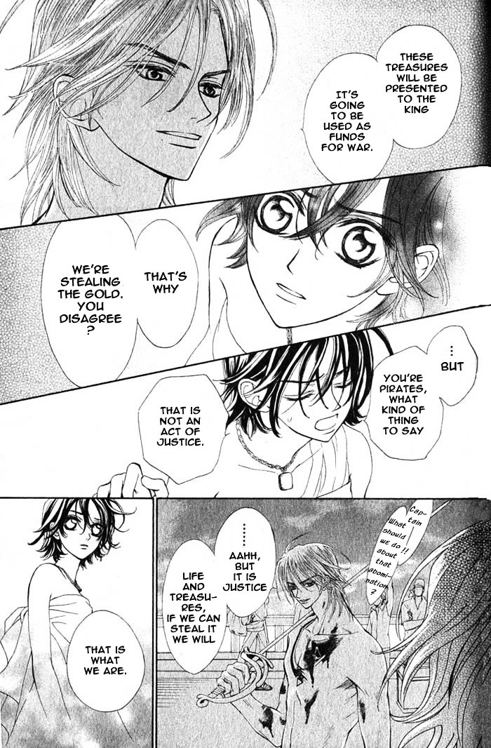 Haru wa Sakura Chapter 1 page 27 - Chapter 1 : Captain Scars