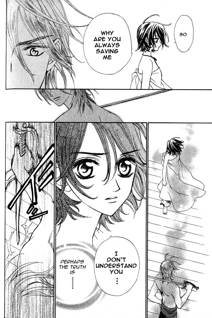 Haru wa Sakura Chapter 1 page 28 - Chapter 1 : Captain Scars