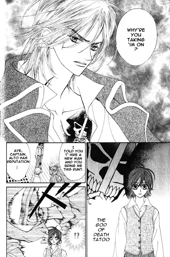 Haru wa Sakura Chapter 1 page 6 - Chapter 1 : Captain Scars