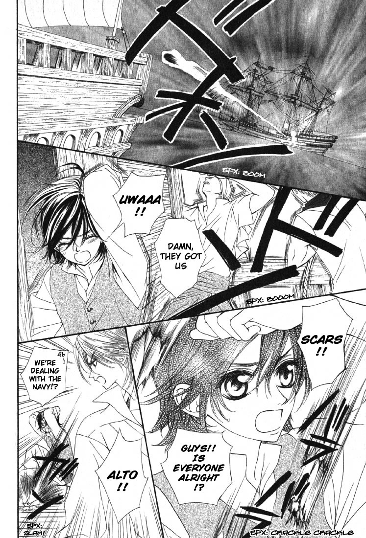 Haru wa Sakura Chapter 2 page 11 - Chapter 2 : Adversary of the Pirates