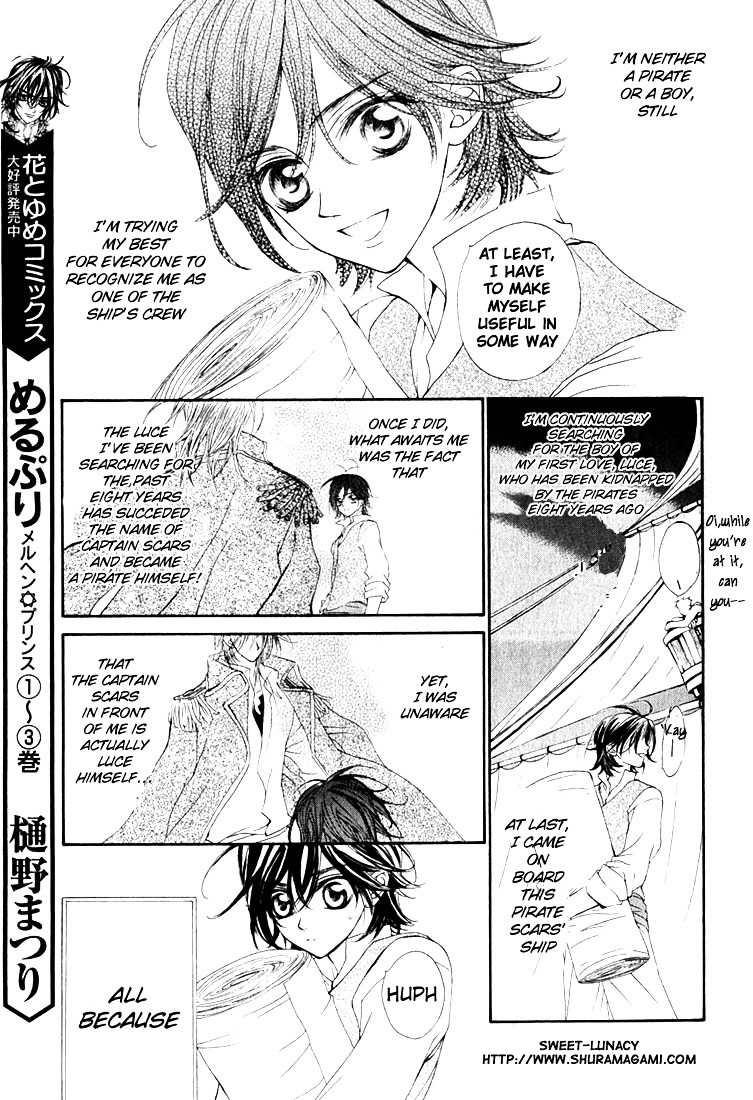 Haru wa Sakura Chapter 2 page 14 - Chapter 2 : Adversary of the Pirates