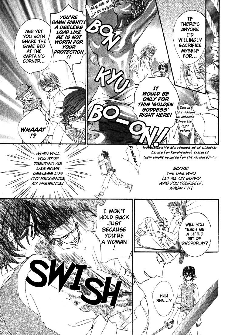 Haru wa Sakura Chapter 2 page 16 - Chapter 2 : Adversary of the Pirates