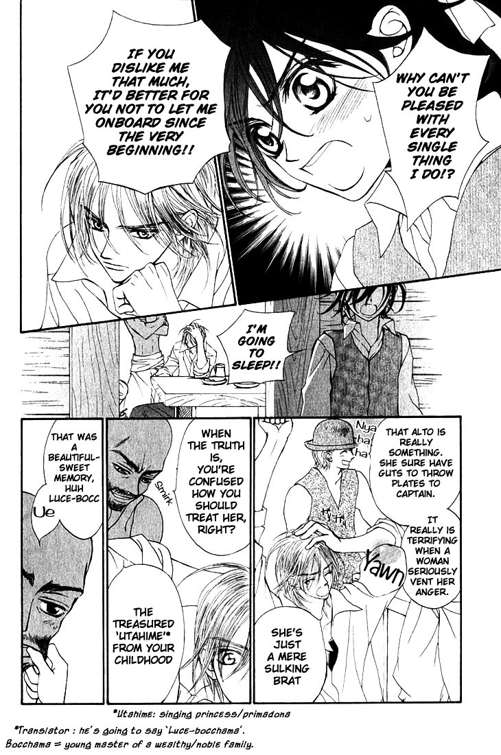 Haru wa Sakura Chapter 2 page 21 - Chapter 2 : Adversary of the Pirates