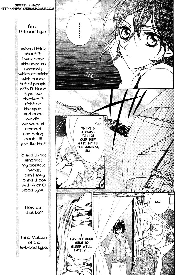 Haru wa Sakura Chapter 2 page 24 - Chapter 2 : Adversary of the Pirates