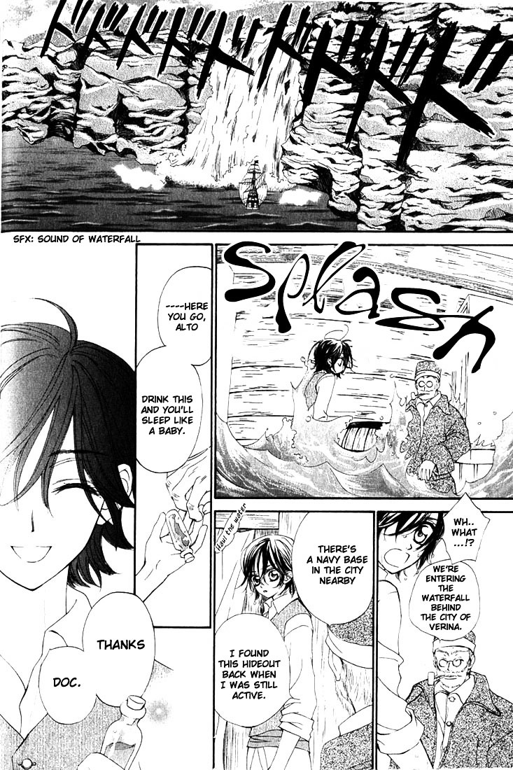 Haru wa Sakura Chapter 2 page 25 - Chapter 2 : Adversary of the Pirates