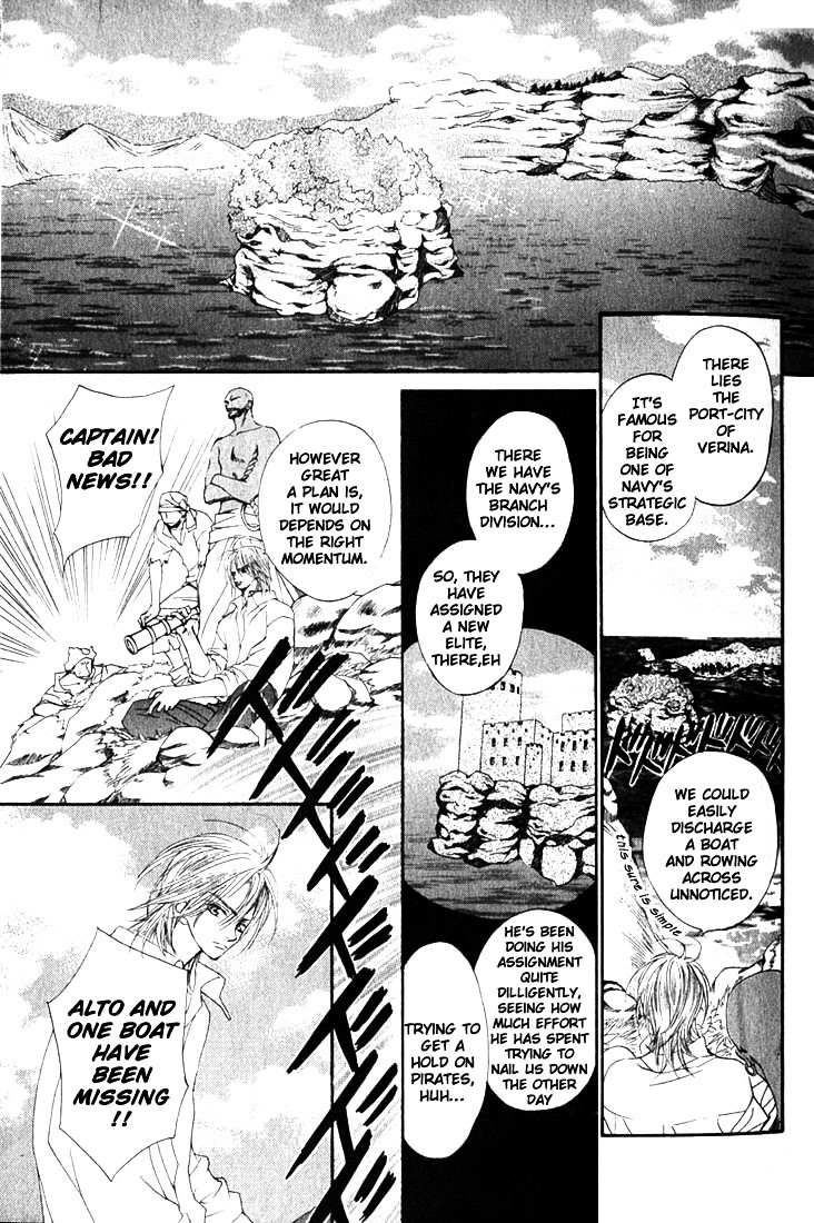 Haru wa Sakura Chapter 2 page 26 - Chapter 2 : Adversary of the Pirates