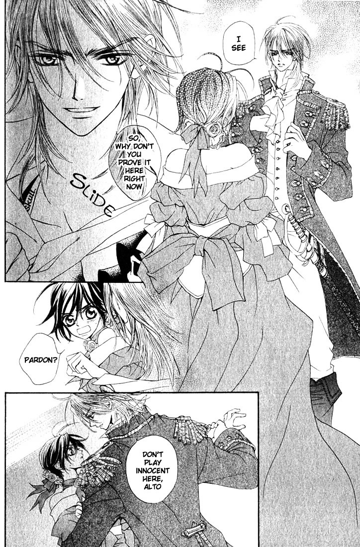 Haru wa Sakura Chapter 2 page 31 - Chapter 2 : Adversary of the Pirates