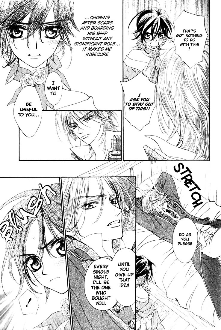 Haru wa Sakura Chapter 2 page 34 - Chapter 2 : Adversary of the Pirates