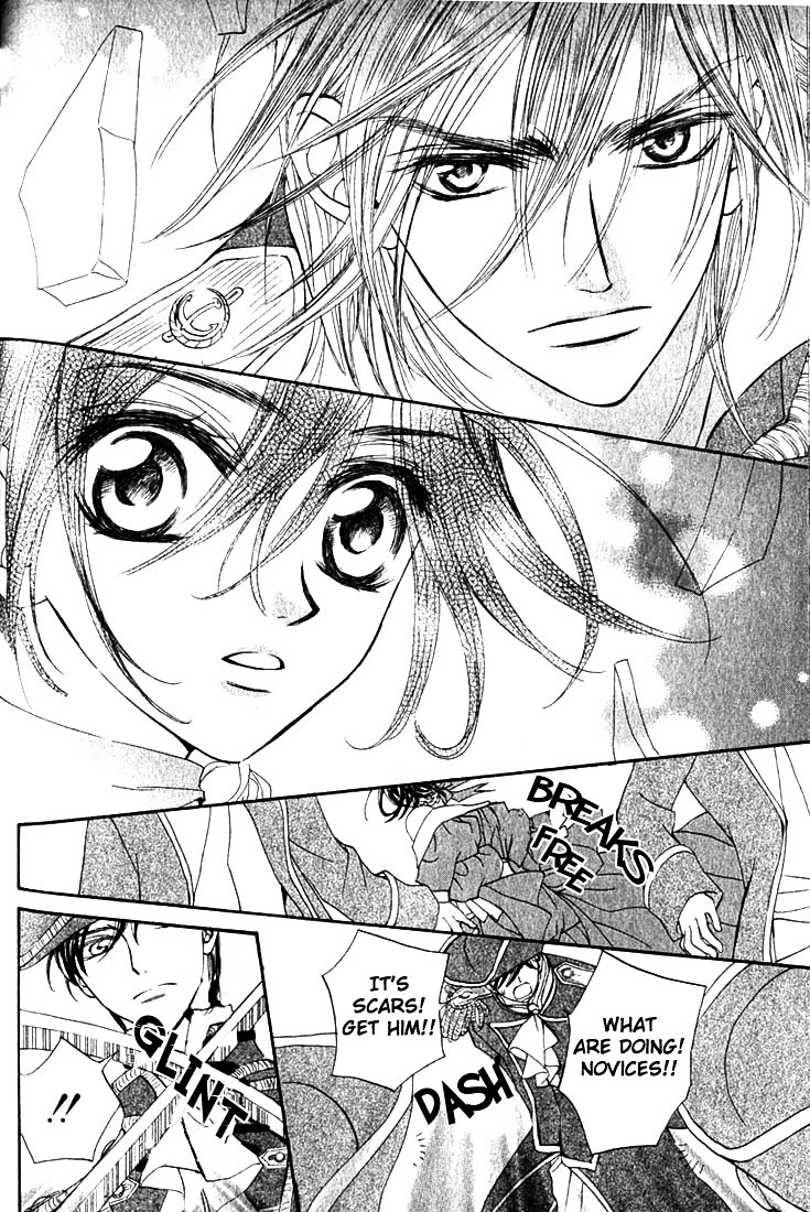 Haru wa Sakura Chapter 2 page 47 - Chapter 2 : Adversary of the Pirates