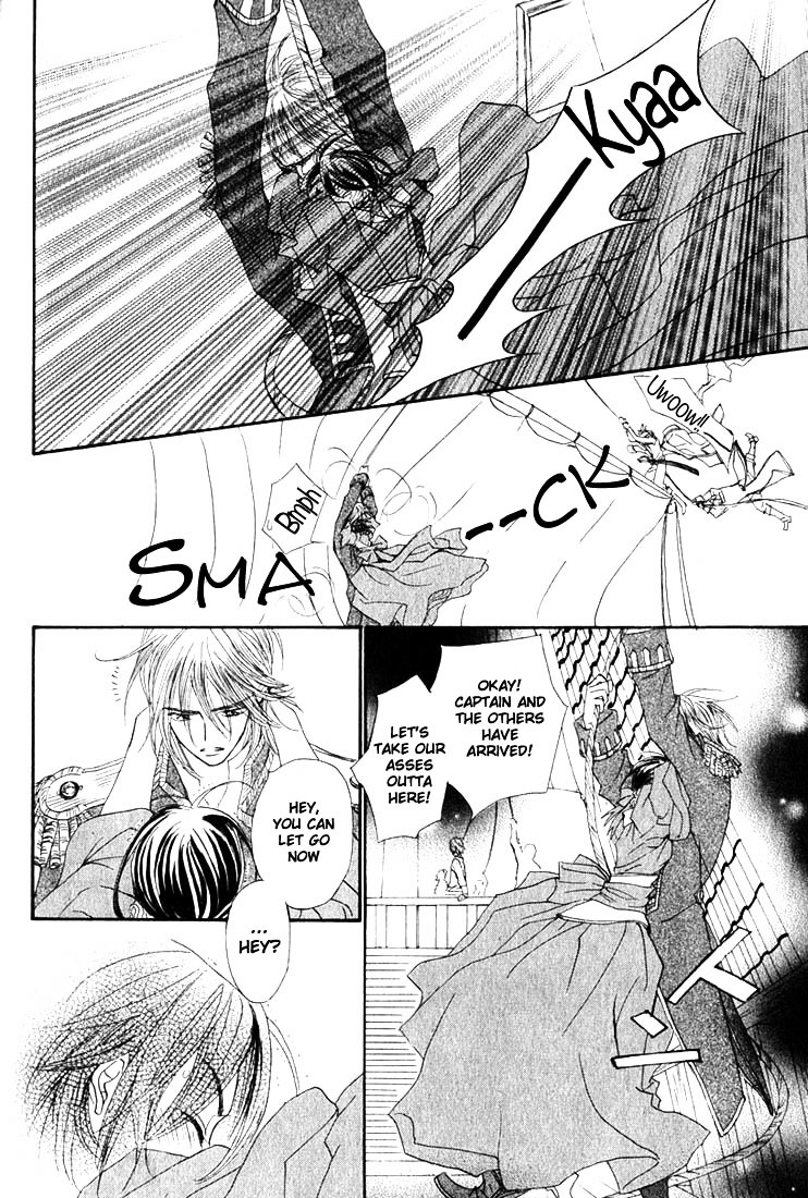 Haru wa Sakura Chapter 2 page 52 - Chapter 2 : Adversary of the Pirates