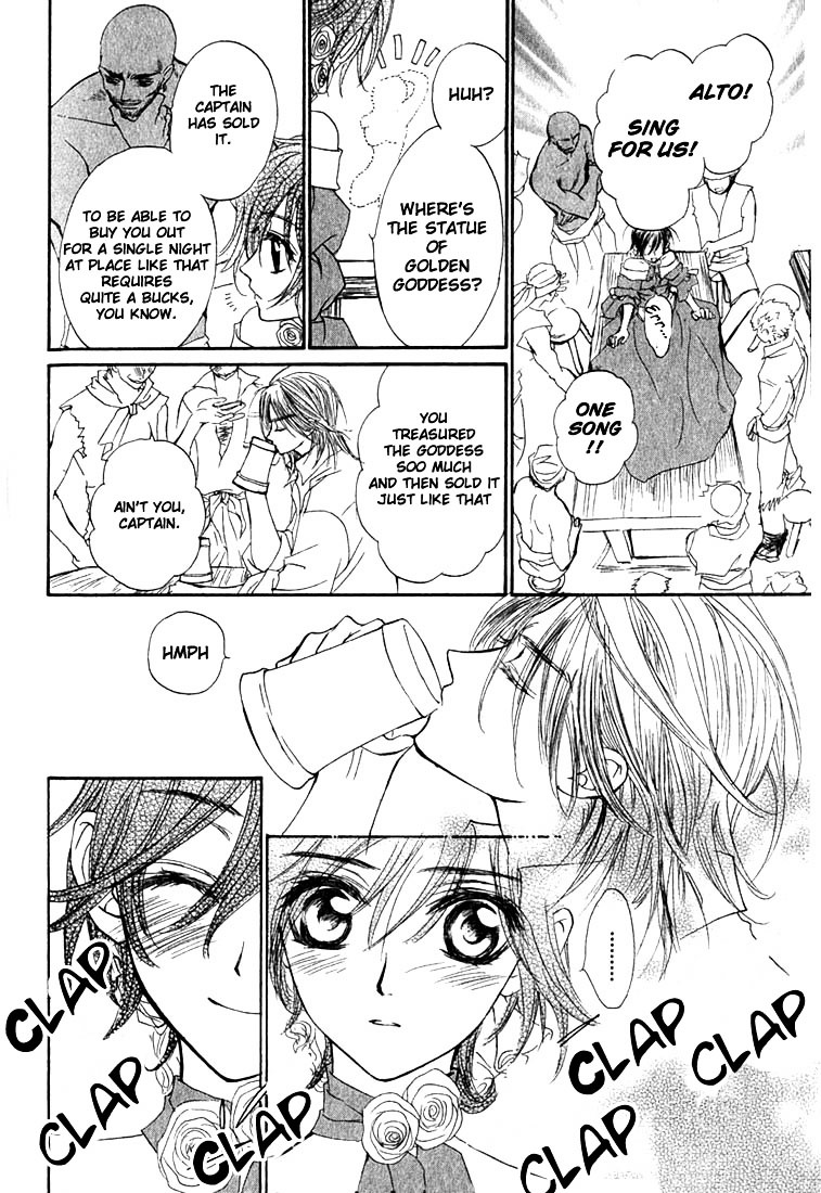 Haru wa Sakura Chapter 2 page 54 - Chapter 2 : Adversary of the Pirates