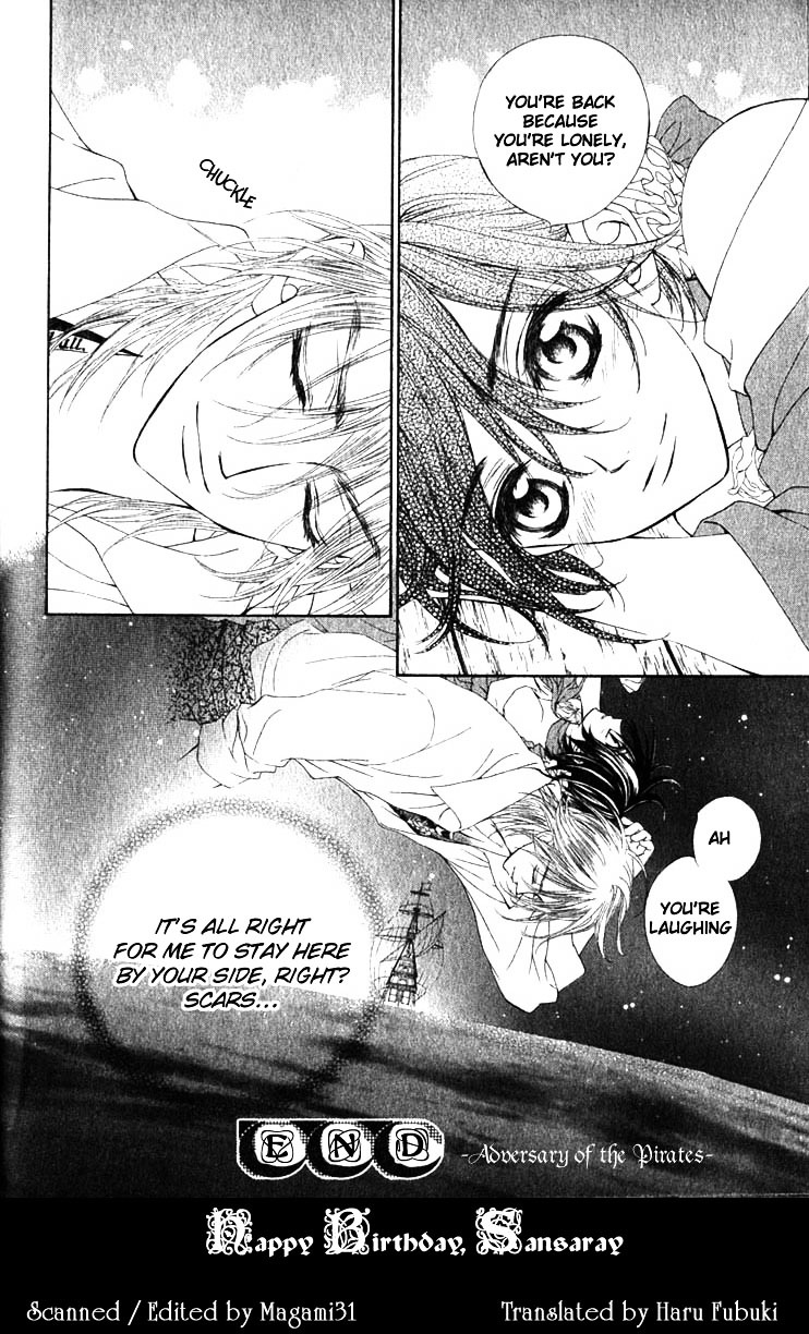 Haru wa Sakura Chapter 2 page 58 - Chapter 2 : Adversary of the Pirates