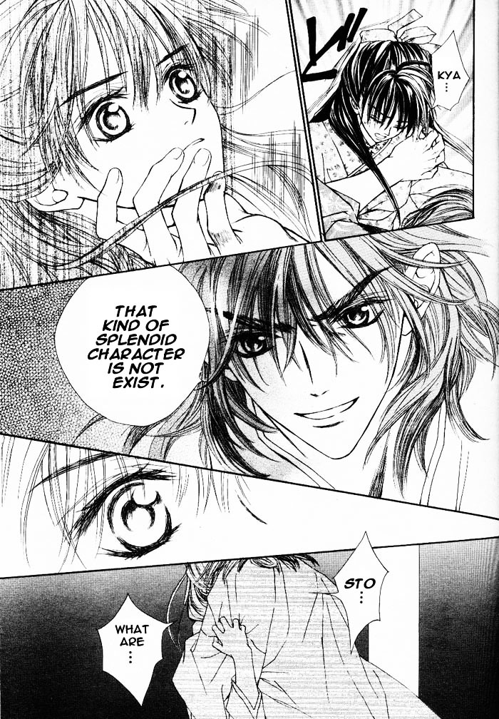 Haru wa Sakura Chapter 3.5 page 25 - Chapter 3.5 : Extra: Haru wa Sakura [End]