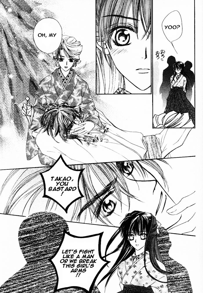 Haru wa Sakura Chapter 3.5 page 31 - Chapter 3.5 : Extra: Haru wa Sakura [End]