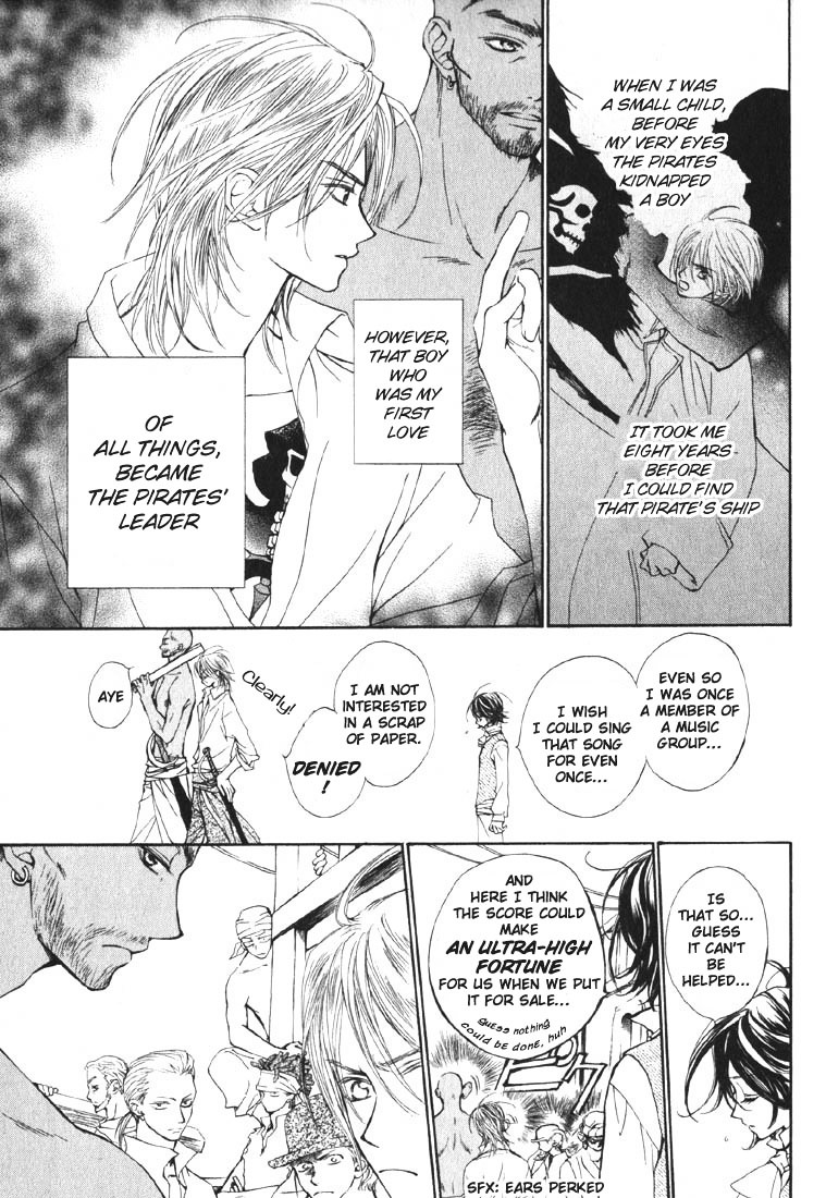 Haru wa Sakura Chapter 3 page 11 - Chapter 3 : The Legendary Devil's Score