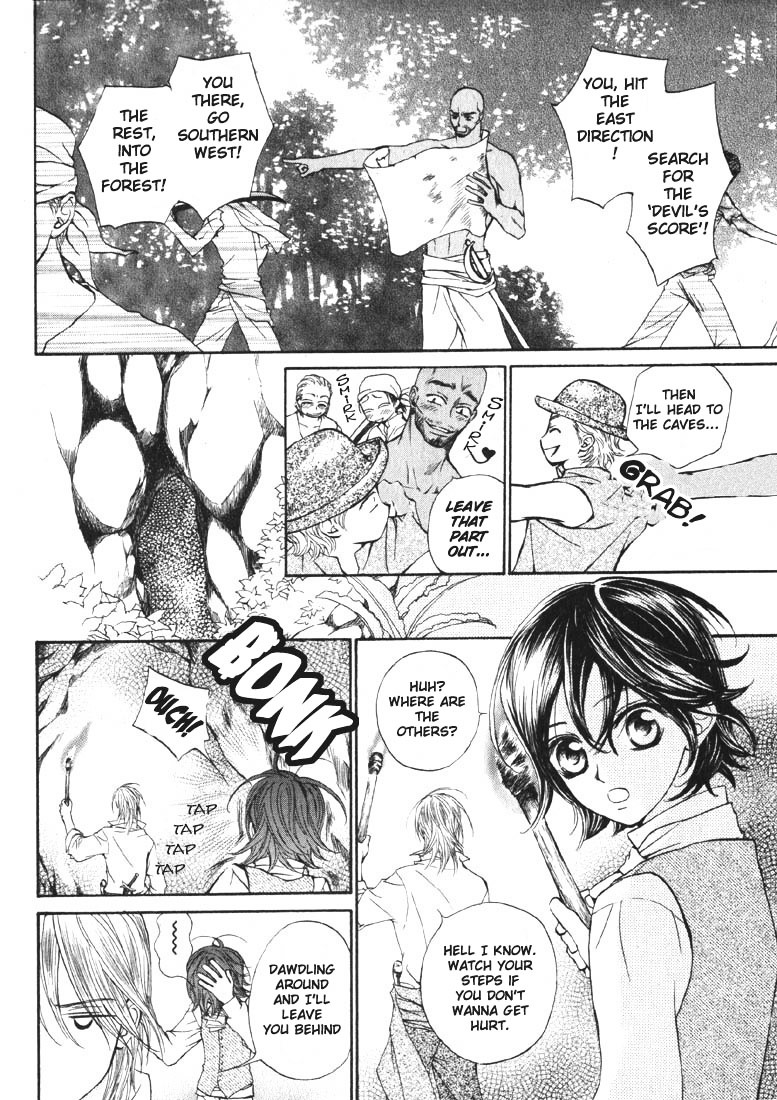 Haru wa Sakura Chapter 3 page 14 - Chapter 3 : The Legendary Devil's Score