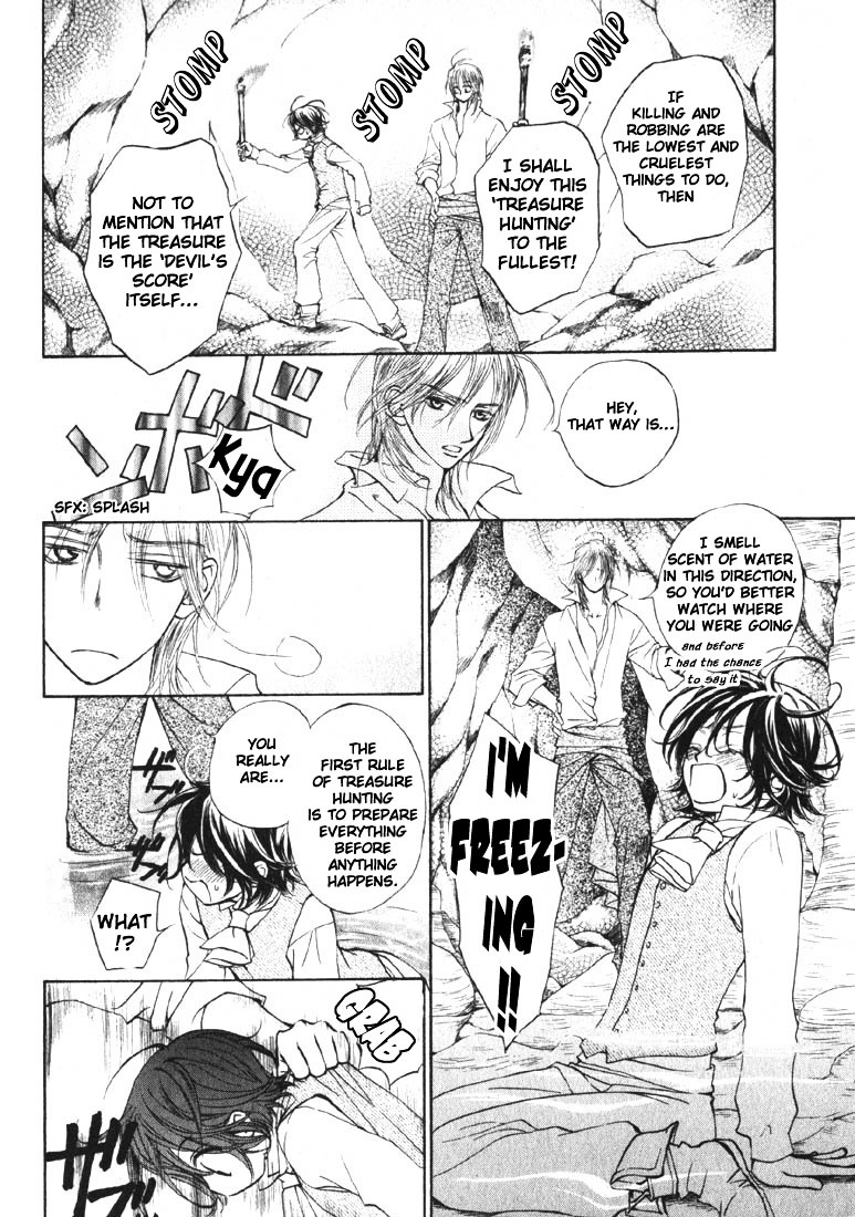 Haru wa Sakura Chapter 3 page 16 - Chapter 3 : The Legendary Devil's Score