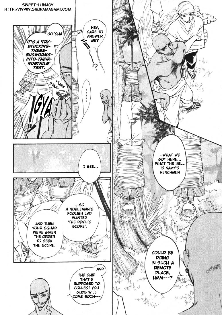 Haru wa Sakura Chapter 3 page 18 - Chapter 3 : The Legendary Devil's Score