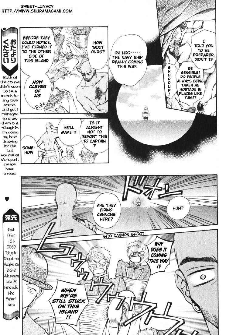 Haru wa Sakura Chapter 3 page 23 - Chapter 3 : The Legendary Devil's Score