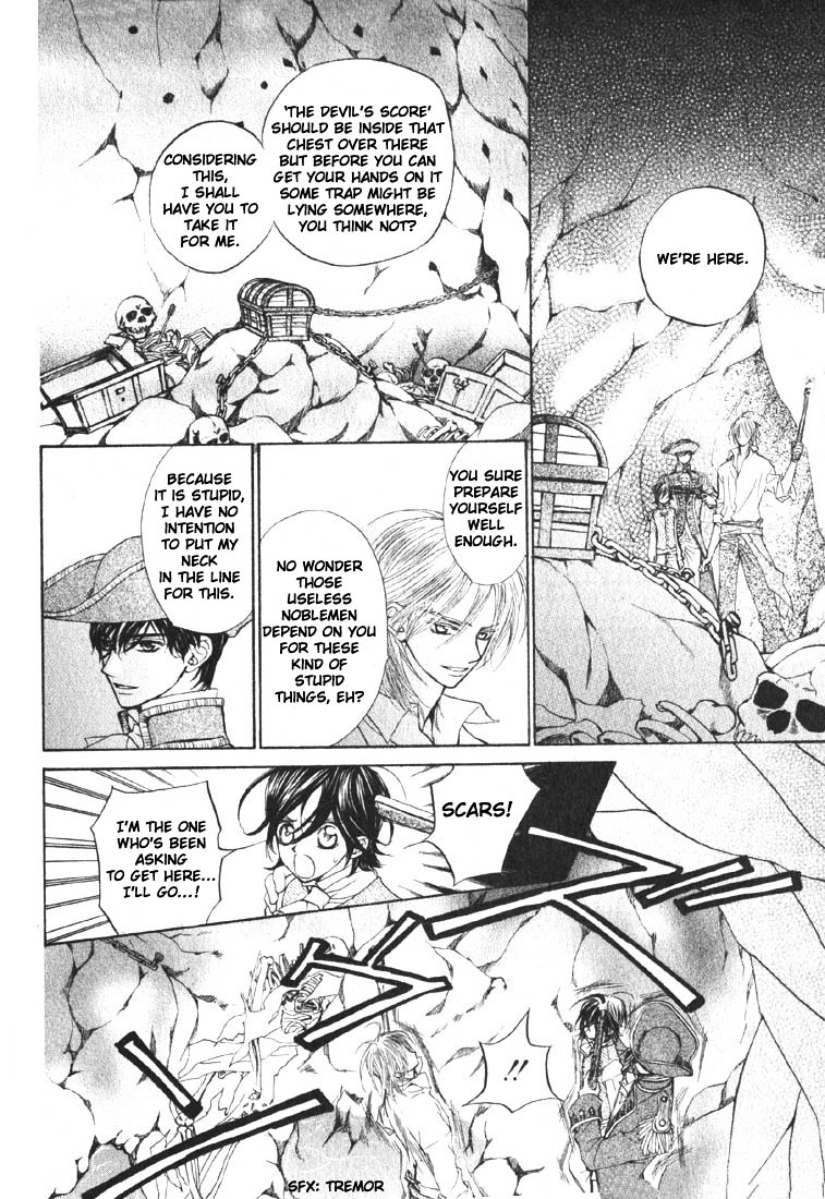 Haru wa Sakura Chapter 3 page 24 - Chapter 3 : The Legendary Devil's Score