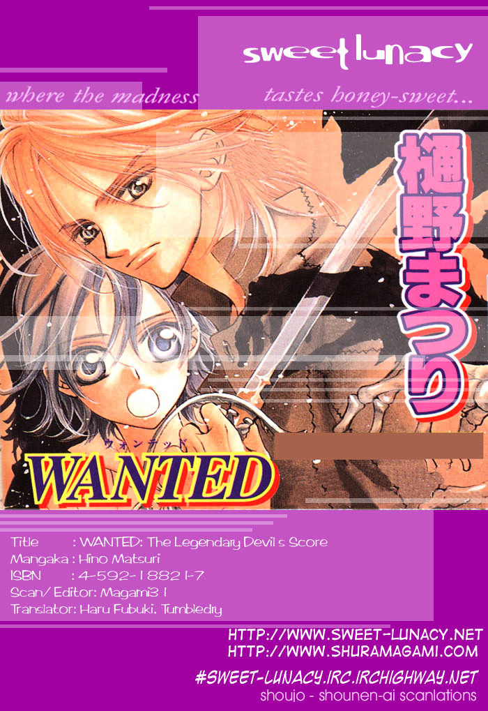 Haru wa Sakura Chapter 3 page 46 - Chapter 3 : The Legendary Devil's Score