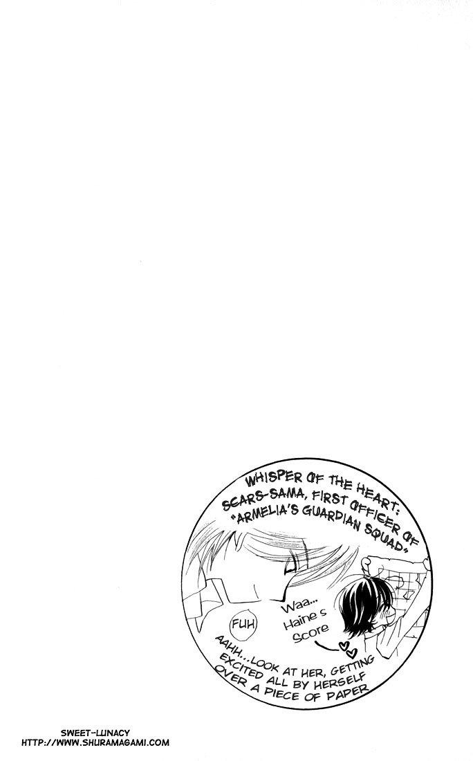 Haru wa Sakura Chapter 3 page 6 - Chapter 3 : The Legendary Devil's Score