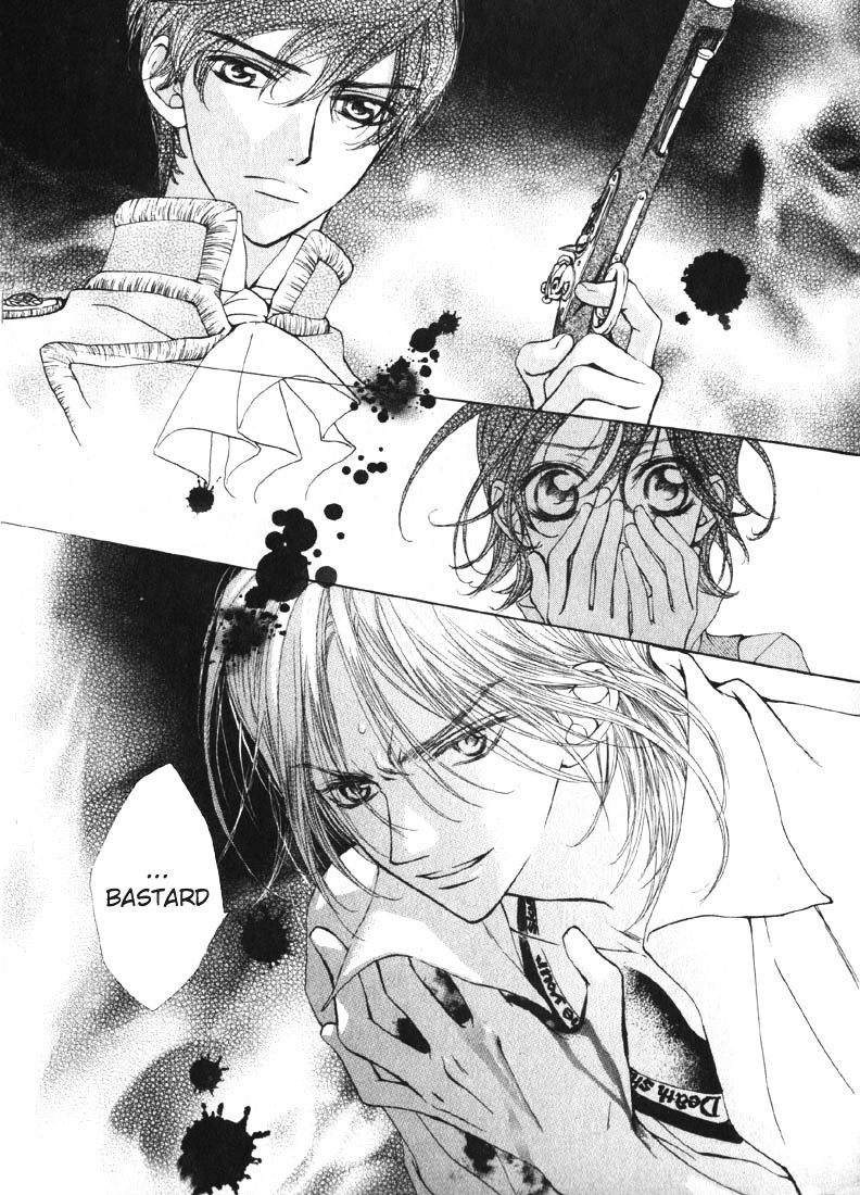 Haru wa Sakura Chapter 3 page 7 - Chapter 3 : The Legendary Devil's Score