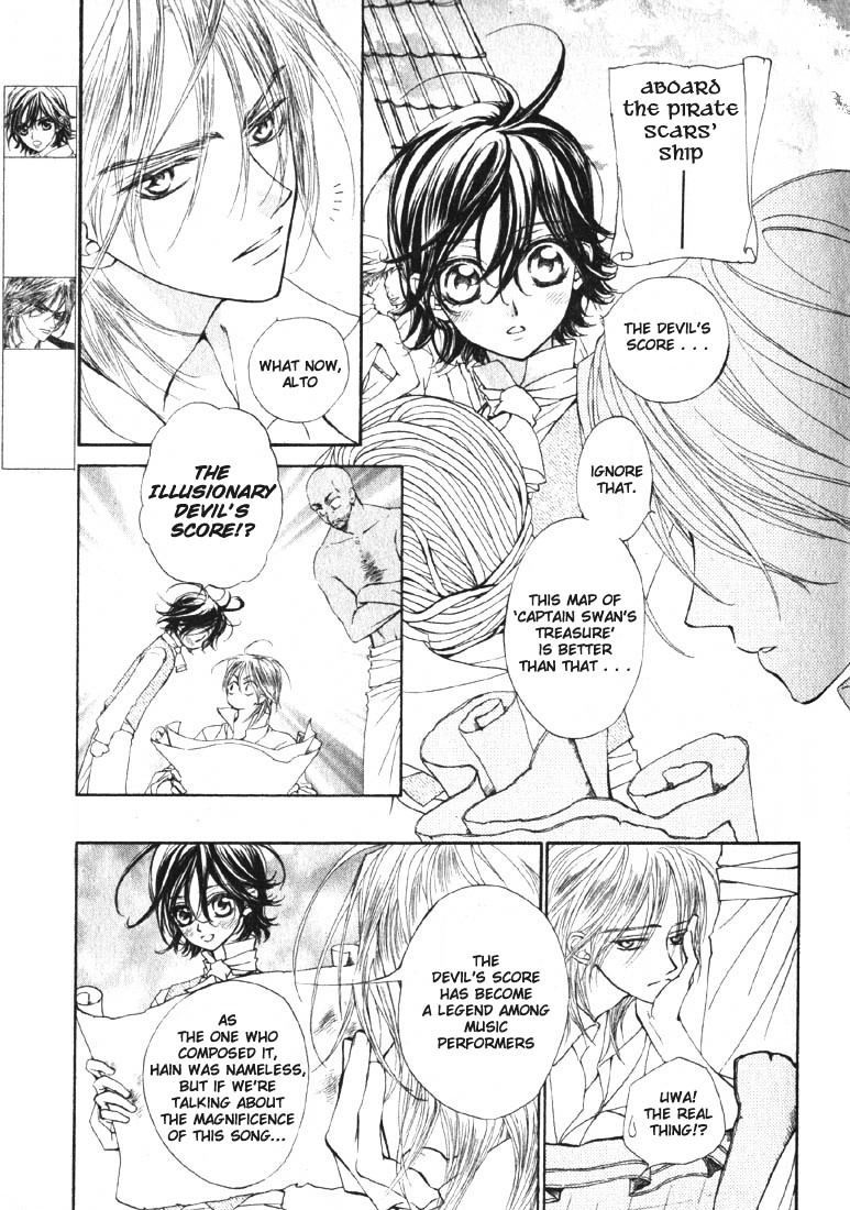 Haru wa Sakura Chapter 3 page 9 - Chapter 3 : The Legendary Devil's Score