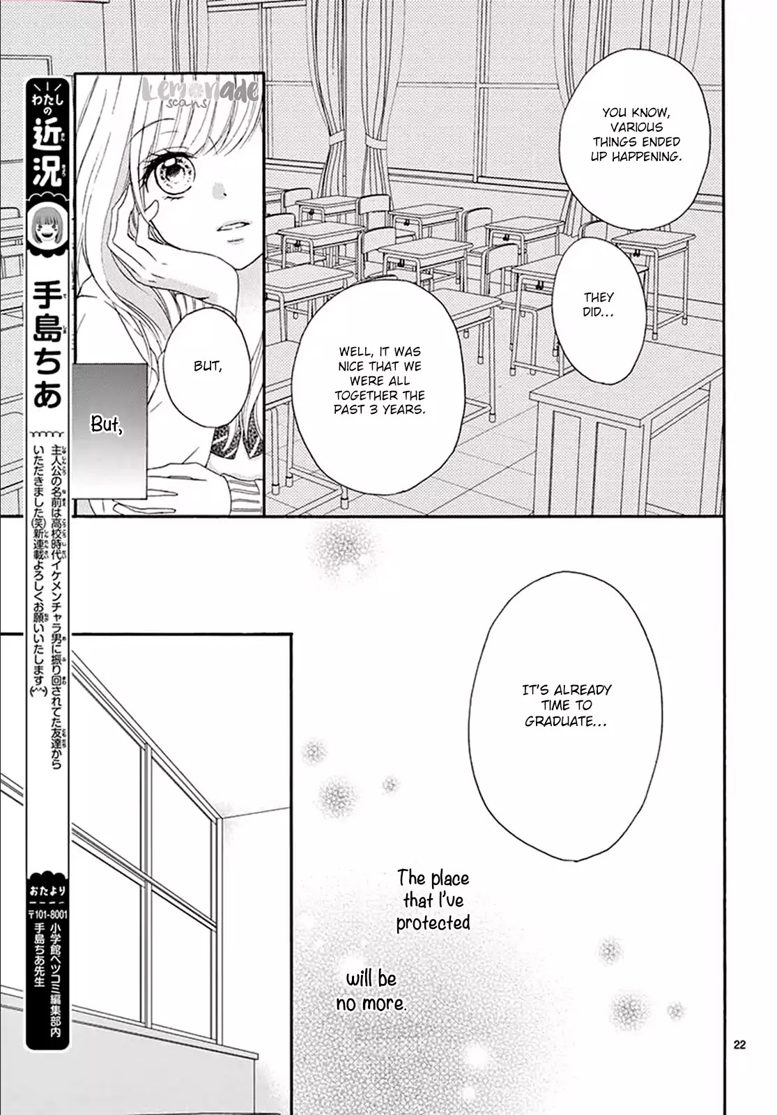 Haru Wa Watashi Wo Baka Ni Suru Chapter 1 page 23 - Chapter 1