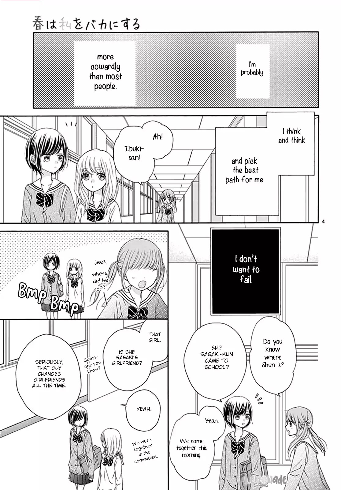 Haru Wa Watashi Wo Baka Ni Suru Chapter 1 page 5 - Chapter 1