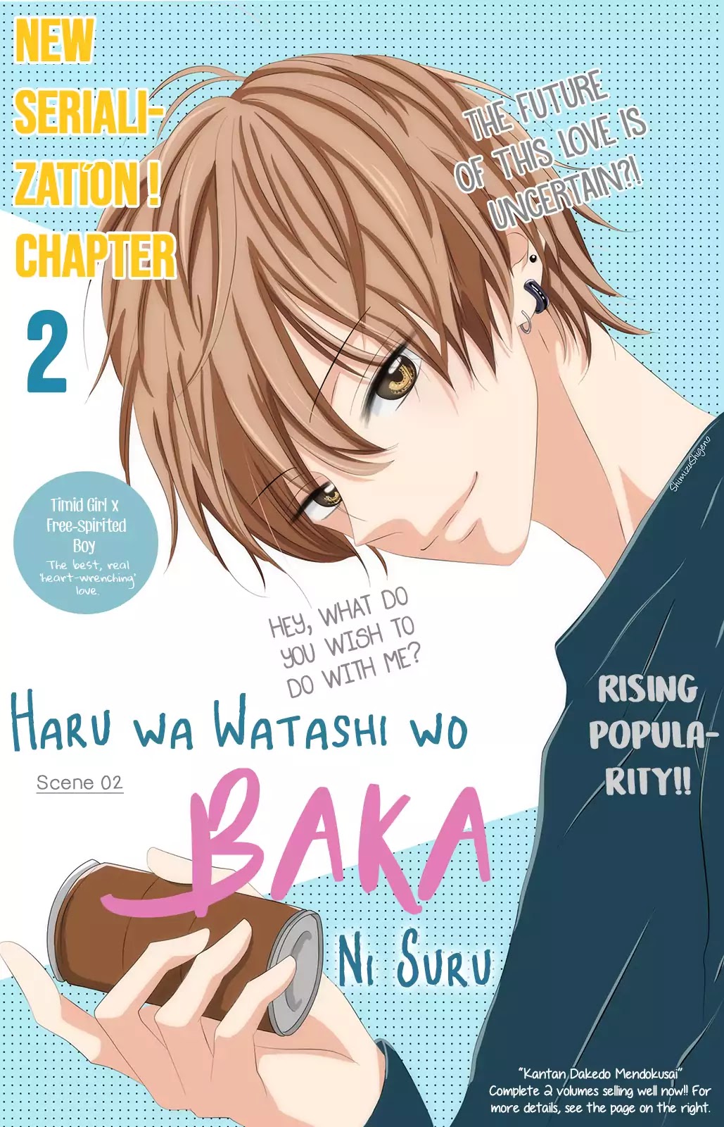 Haru Wa Watashi Wo Baka Ni Suru Chapter 2 page 3 - Chapter 2
