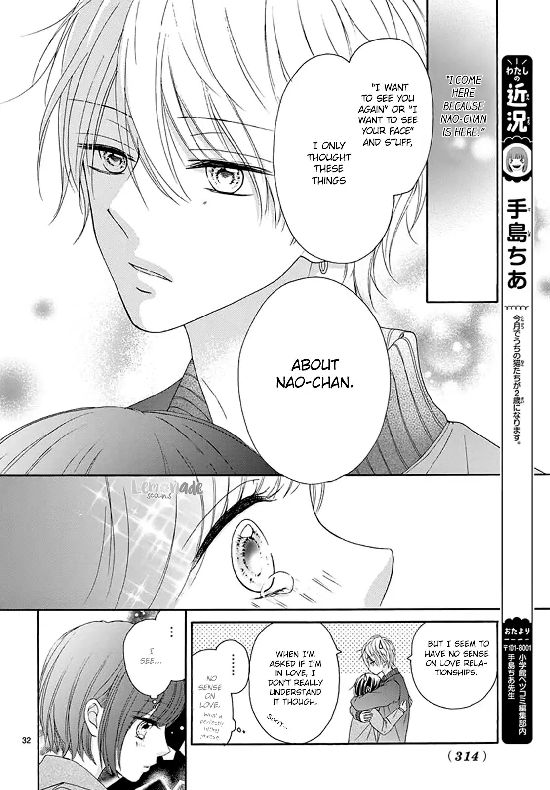 Haru Wa Watashi Wo Baka Ni Suru Chapter 2 page 34 - Chapter 2