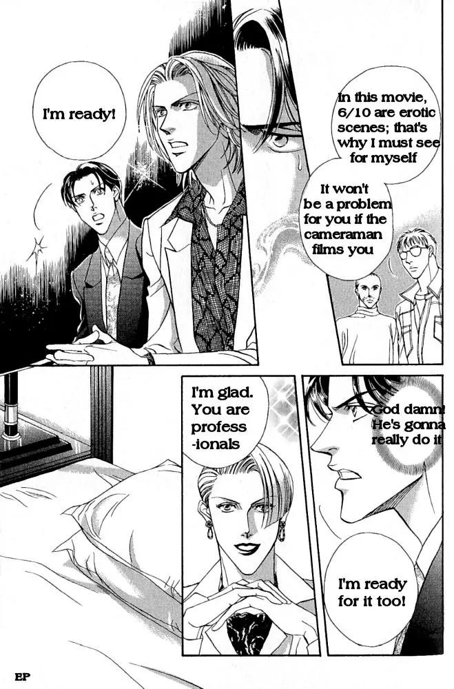 Haru wo Daite Ita Chapter 1.1 page 18 - Vol.1 Chapter 1: He hagged hooker