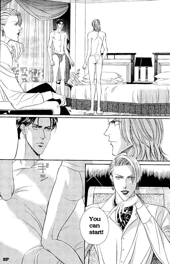 Haru wo Daite Ita Chapter 1.1 page 19 - Vol.1 Chapter 1: He hagged hooker