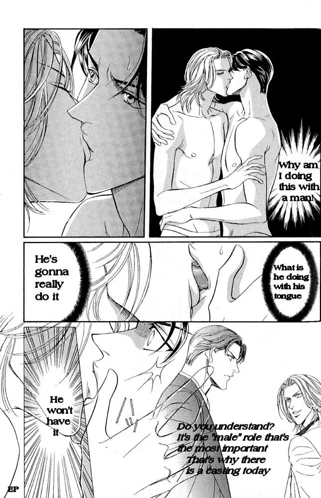 Haru wo Daite Ita Chapter 1.1 page 20 - Vol.1 Chapter 1: He hagged hooker