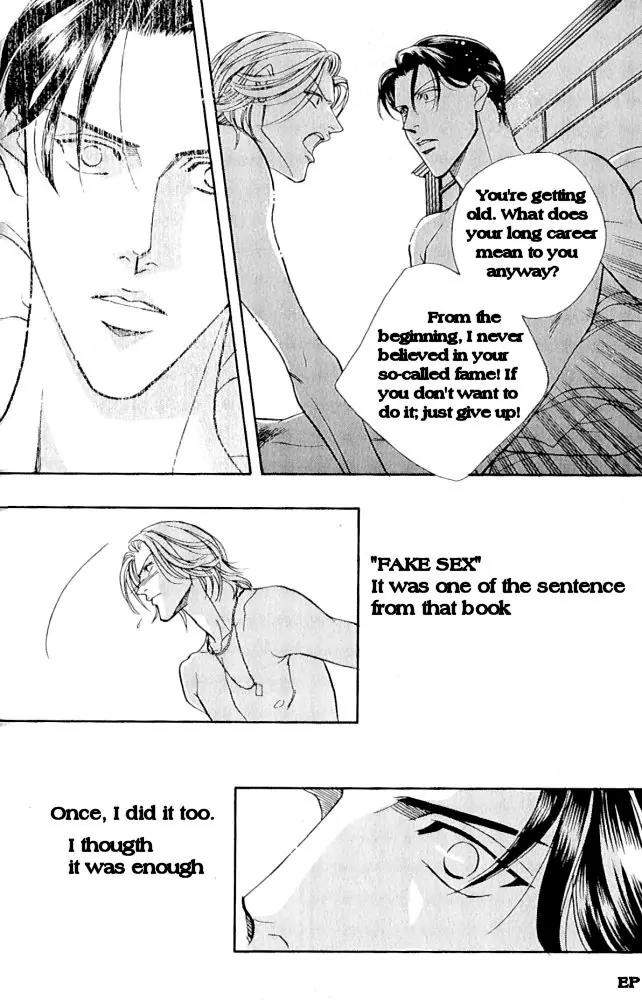 Haru wo Daite Ita Chapter 1.1 page 23 - Vol.1 Chapter 1: He hagged hooker