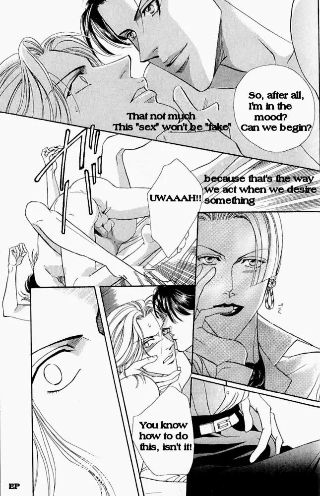 Haru wo Daite Ita Chapter 1.1 page 26 - Vol.1 Chapter 1: He hagged hooker