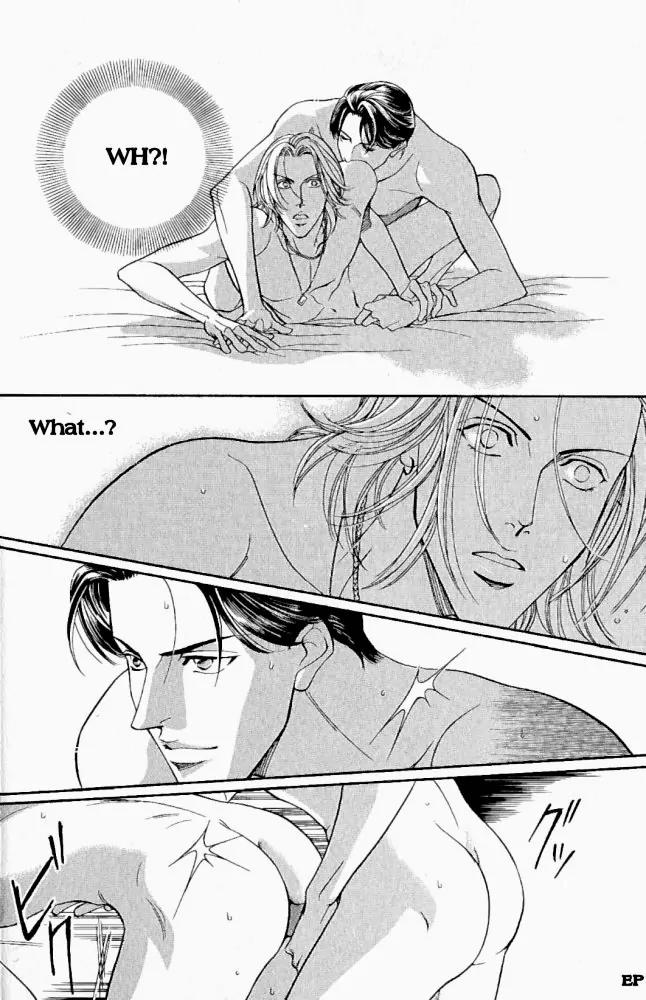 Haru wo Daite Ita Chapter 1.1 page 27 - Vol.1 Chapter 1: He hagged hooker