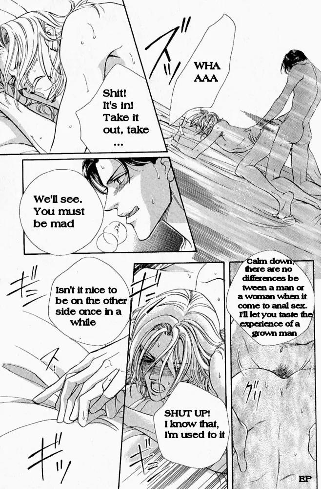 Haru wo Daite Ita Chapter 1.1 page 28 - Vol.1 Chapter 1: He hagged hooker