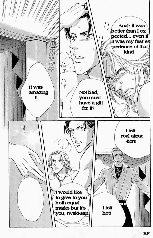 Haru wo Daite Ita Chapter 1.1 page 30 - Vol.1 Chapter 1: He hagged hooker